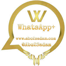 WhatsApp Plus v11.10 (By Abo2Sadam) + (2 Clone) (49.8 MB)