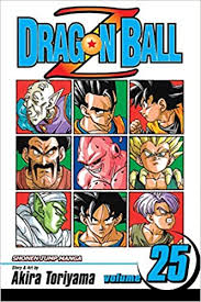 Shope for official dragon ball z toys, cards & action figures at toywiz.com's online store. Amazon Com Dragon Ball Z Vol 25 25 9781421504049 Toriyama Akira Books