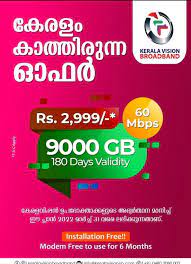 Kerala Vision Broadband Unveils Kerala