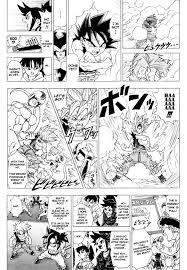 We did not find results for: Dragon Ball Heroes Victory Mission Chapter 7 Read Dragon Ball Heroes Victory Mission Chapter 7 Online At Allmanga Us Page 2