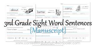 3rd Grade Sight Word Sentences Manuscript Confessions Of A