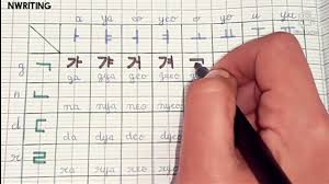 hangul korean alphabet learn to write