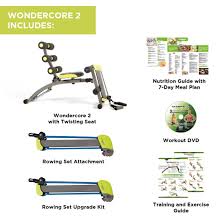 Wonder Core 2 Machine Upgraded Rowing Attachment