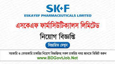 All Pharmaceuticals Job Circular 2023 - Pharma Jobs in BD