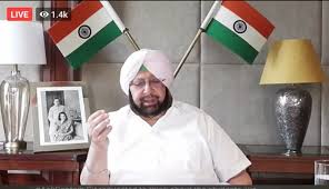 Raveen Thukral on Twitter: "#SFJ's Gurpatwant Singh Pannu not only  promoting separatist #Khalistan agenda but is actively involved in  terrorism in India, says @capt_amarinder. Dares him to come to Punjab,  warns that