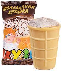 ➤ Мороженое Кузя ванильное с шоколадной крошкой, 70 г отзывы покупателей —  14 честных отзывов!