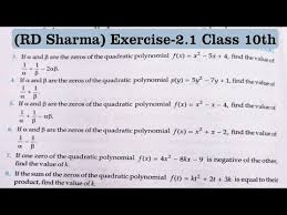 Rd Sharma Solutions For Class 10 Maths