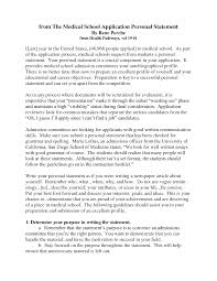cool All About Medical School Essays  Definition  Topics     Pinterest