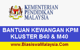 → surat tawaran → borang perjanjian (3 salinan, borang kosong boleh difotokopi. Kementerian Pendidikan Malaysia Kpm Scholarships Cluster B40 Dan M40 Malaysia Scholarships 2021 2022