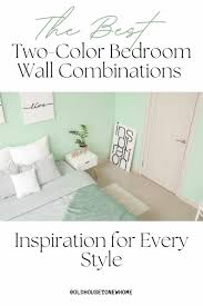 two color bedroom wall combinations