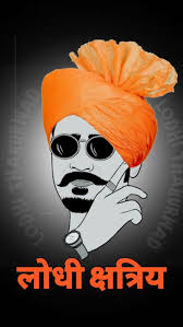 lodhi rajput face mustache hd phone