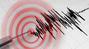 Bursa'da deprem yaşandı - Bursa Haberleri - Son Dakika Anlık Bursa Bölge  Haber | B