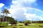 Pearl Country Club in Aiea, Hawaii, USA | GolfPass