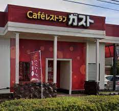 クチコミ : ガスト 姫路白浜店 - 姫路市白浜町宇佐崎中/ファミリーレストラン | Yahoo!マップ