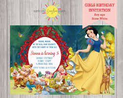 Girl Birthday Printable Invitation Disney Princess Snow White