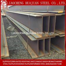 china jis standard steel i beam h beam