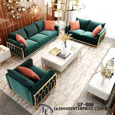 steel sofa set in desh for home