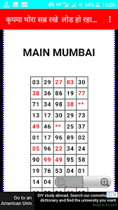 King Kalyan Mumbai Matka Fast Matka Result High Quality