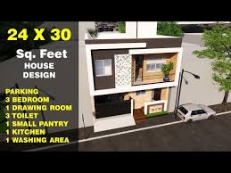 24x30 Feet House Plan 80 Gaj Small