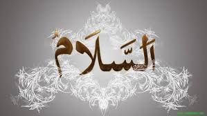 Contoh kaligrafi khot kufi inna akromakum inndallaahi atqokum : 99 Contoh Kaligrafi Allah Bismillah Asmaul Husna Muhammad Suka Suka