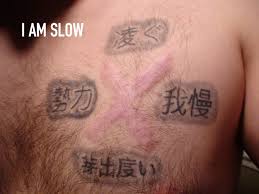 stupid chinese character tattoos that