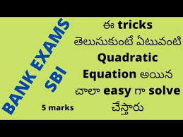 Quadratic Equations In Telugu