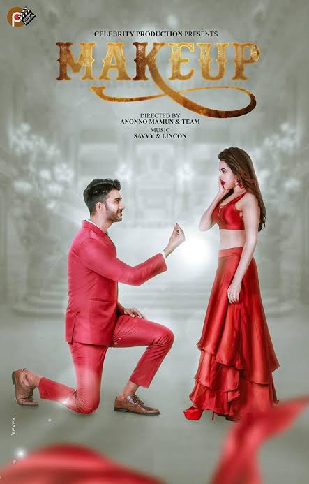 Makeup (2021) Bangla WEB-DL HEVC x265 480P 720P