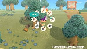 Welcome to our guide on bugs in animal crossing new horizons, in this guide you will learn how to catch bugs, where to find them and what to do with them. Daily News March 20 Animal Crossing New Horizons Tt Isle Of Man Ride On The Edge 2 Perfectly Nintendo