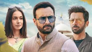 Exclusive complied list with movies like adipurush (2022), bunty aur babli 2 (2021). Saif Ali Khan Starrer Tandav Makers Apologize For Allegedly Hurting Religious Sentiments Entertainment News India Tv
