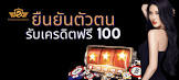 san andreas ios,มวยไทย ออนไลน์ วัน นี้,ฟุตบอล ยูโร แข่ง วัน ไหน,รวม โปร ฝาก 10 รับ 100 joker ล่าสุด,
