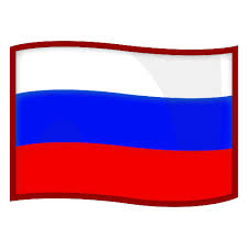 The national flag for russia, which may show as the letters ru on some platforms. Flag Of Russia Id 13237 Emoji Co Uk