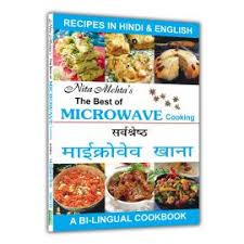 the best of microwave cooking a bi