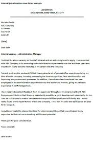 Internal Cover Letter Examples Gse Bookbinder Co