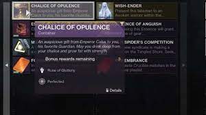 What guns can i get from menagerie? Destiny 2 Menagerie Recipes Guide All Recipes To Unlock New Weapons And Armors