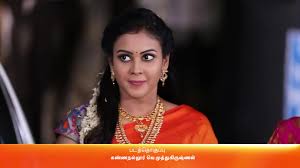 Chandini Tamilarasan - Celebrity Style in Rettai Roja Episode 277, 2020 from Episode 277. | Charmboard