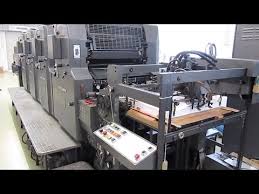 used offset printing machine