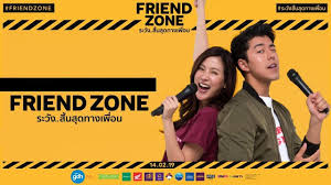 Di dunia ini, ada banyak orang yang tampaknya berkeliaran di sepanjang hubungan 'teman' dan 'kekasih'. Friend Zone 2019 Web Dl Subtitle Indonesia Cloudmovie