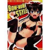 USED) Doujinshi - IM@S (Bow-woW STYLE) / Yoshii-Tech-Sha | Buy from Otaku  Republic - Online Shop for Japanese Anime Merchandise