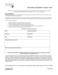 Ergonomic Request Form Fill Online Printable Fillable