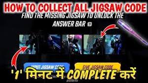 Players freely choose their starting point with their parachute and aim to stay in the safe zone for as long as possible. Jigsaw Code Free Fire Free Fire Jigsaw Code Free Fire Jigsaw No 3 Code Jigsaw 3 Code Jigsaw