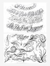 tattoo custom letters by philippe feel