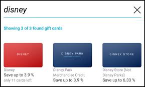 Maybe you would like to learn more about one of these? How To Get Free And Discounted Disney Gift Card For Your Vacation