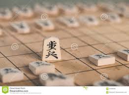 Entre e conheça as nossas. Jogos De Mesa Japoneses Da Estrategia Da Xadrez Em Japao Foto De Stock Imagem De Japones Conhecimento 93786496