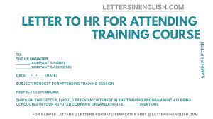 letter for attending training letter
