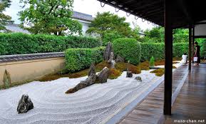 Japanese Zen Garden The Garden Of
