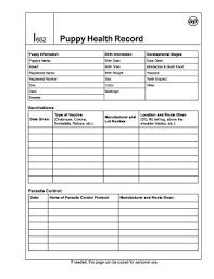 dog vaccination record printable pdf