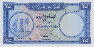 This playing money is used in the monopoly board. Rare Qatar Dubai Currency Notes Sold At London Auction News Emirates Emirates24 7