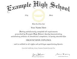 fake diploma template d21