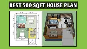 How do you live in an apartment that is under 500 square feet? 500 Sq Ft House Design 3d Plan Estimate 500 à¤µà¤° à¤— à¤« à¤Ÿ à¤• à¤˜à¤° à¤• à¤¨à¤• à¤¶ Best House Design Youtube