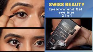 swiss beauty 2 in 1 eyebrow and gel